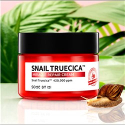 Some By Mi Восстанавливающий крем с муцином черной улитки Snail Truecica Miracle Repair Cream 60г