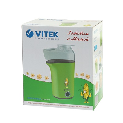 Попкорница Vitek VT-8609 R, 1440 Вт, 1 режим, объем загрузки 120 г, зеленая