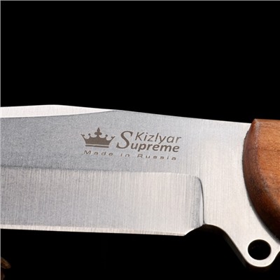 Нож охотничий "Каспиан" с ножнами, сталь - AUS8, рукоять - дерево