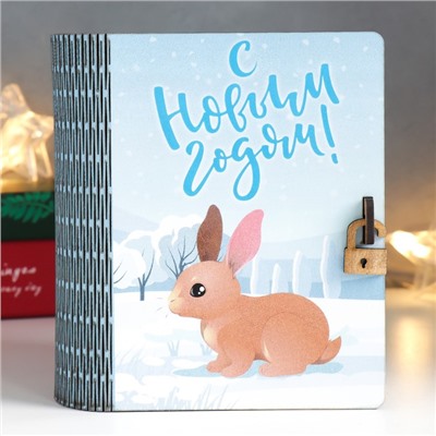Шкатулка-книга "Кролик в снегу" 14х10х5,5 см