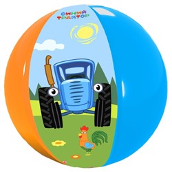 Мяч надувной детский Синий трактор, 51 см
