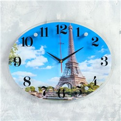 Часы настенные, серия Город, "Париж зовет", плавный ход, 35 х 45 см