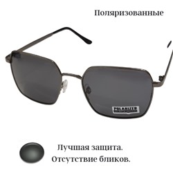 Солнцезащитные очки поляризованные тёмно-серые
