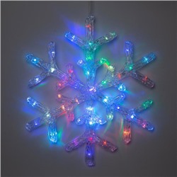 Светодиодная фигура «Снежинка» 39 см, акрил, 50 LED, 220 В, свечение мульти (RGB)