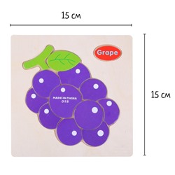 Детские деревянные рамки-вкладыши «Овощи, ягоды, фрукты» 15 × 15 × 0,5 см, МИКС
