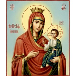 Вышивка крестиком 40х50 - Иверская икона Божьей Матери