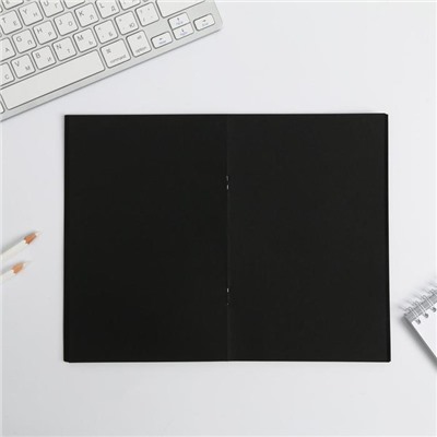 Тетрадь с черными листами 15 листов Magic mood, 21 х 14 см
