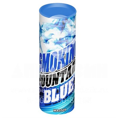Blue Дым голубой 1,75" 30сек
