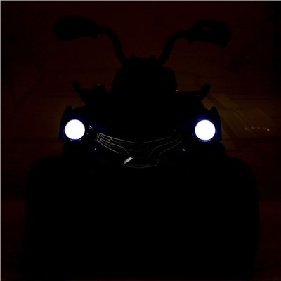 Электромобиль «Квадроцикл», EVA колеса, кожаное сидение, цвет синий