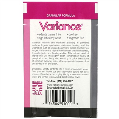 Forever New, Variance, Granular Formula, 0.33 oz (10 g)