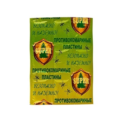 СУПЕР Пластины от комаров  9шт зелено-желтая фольга/синяя пластина Я-260 1/200