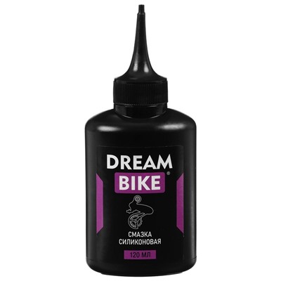 Смазка силиконовая Dream Bike, 120 мл