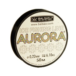 Леска Balsax Aurora Box 50м 0,22 (6,1кг)