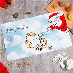 Полотенце Этель «Новый год: Meowlangelo» 40х73 см, 100% хл, вафля 160 г/м2