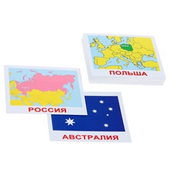 Набор карточек «Мини-40. Страны + Флаги + Столицы»