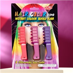 Мелки для волос с насадкой, набор 3 цвета