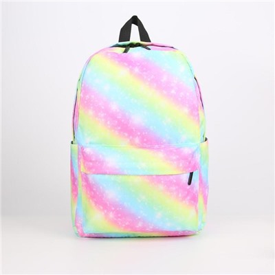 Рюкзак, отдел на молнии, наружный карман, 2 боковых кармана, поясная сумка, цвет разноцветный