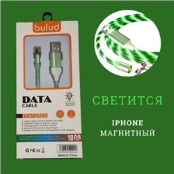 Кабель-зарядка BULUD iPhone 311 магнитная светящаяся длина кабеля 1 метр цвет зелёный силиконовая оплётка красивый и модный аксессуар