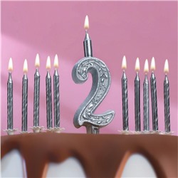 Набор свечей для торта (2 в 1) серебряный узор Цифра "2" + Свечи "С Днём Рождения" 10 шт