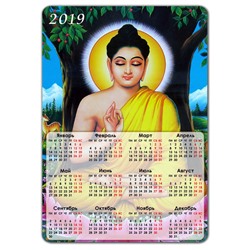 MIK002 Магнитный календарь Будда 20х14см, винил