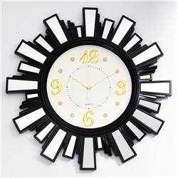 Часы настенные «Лучики Солнца», круглые, с зеркалом, цифры 3, 6, 9, 12, чёрные, d=53 см