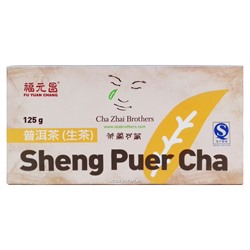 Шен пуэр Ча Чжай прессованный в форме шоколадки 125 г Акция