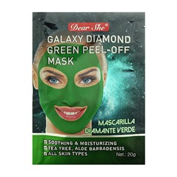Успокаивающая маска-пилинг для лица, зелёная, 20 гр