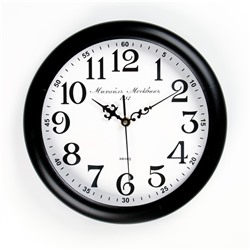 Настенные часы, серия: Интерьер, "Далберг", плавный ход, 29 х 29 см