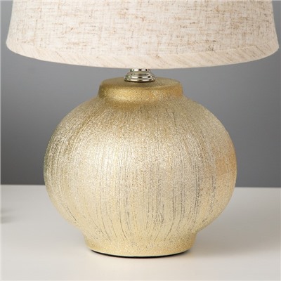 Лампа настольная с абажуром Е14 40 Вт "Золотой шар" 28х17,5х17,5 см