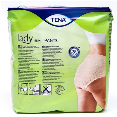 Трусы впитывающие TENA Lady Slim Pants Normal L, 7 шт.