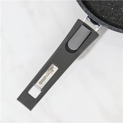 Сковорода «Гранит», d=22 см, съёмная ручка, антипригарное покрытие, цвет серый