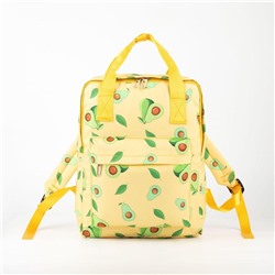 Рюкзак-сумка, отдел на молнии, 2 наружных кармана, 2 боковых кармана, цвет жёлтый, «Авокадо»