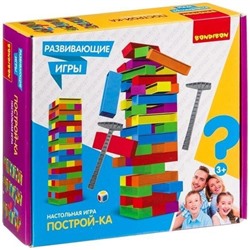 Развивающие игры Bondibon башня «ПОСТРОЙ-КА», 54 блока, BOX  26,5х6х24