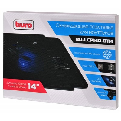 Подставка для ноутбука Buro BU-LCP140-B114 14" 1xUSB 1x 140ммFAN черная