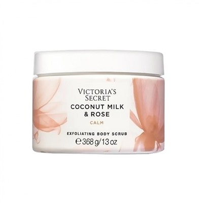 Скраб для тела Victoria's Secret Coconut Milk & Rose