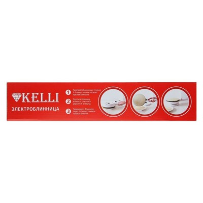 Электроблинница KELLI KL-1350, 800 Вт,  20 см, + ёмкость для теста и лопатка, микс