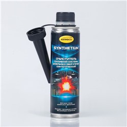 Очиститель топливной системы Astrohim, дизель, синтетический, 335 мл, АС - 1515