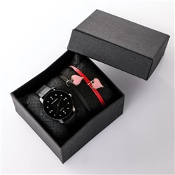 Подарочный набор 2 в 1 "Ладер": наручные часы и браслет