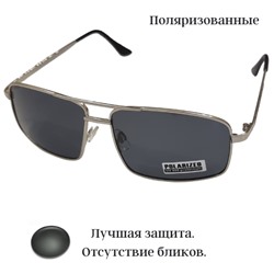Солнцезащитные очки поляризованные серая оправа