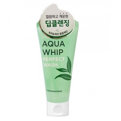 Пенка для умывания с увлажняющим эффектом Scinic Aqua Whip Perfect Wash, 120 мл