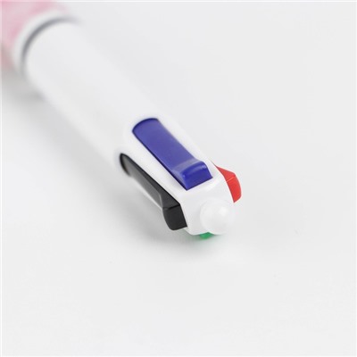 Многоцветная ручка «Сияй ярче всех», 4 цвета