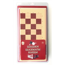 Настольная игра ДЕСЯТОЕ КОРОЛЕВСТВО 3892 Шашки-Шахматы-Нарды (беж)