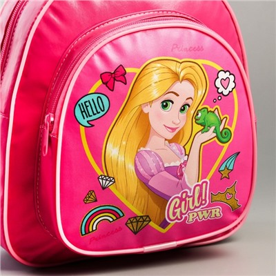 Рюкзак детский кожзам «Girl PWR», Принцессы, 26,5 х 23,5 см