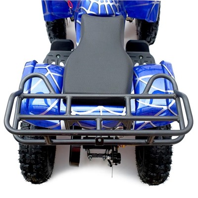 Квадроцикл бензиновый ATV G6.40 - 49cc, цвет синий