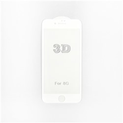 Защитное стекло CaseGuru для Apple iPhone 8 White, 0,3 мм, белое