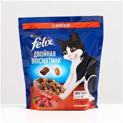 Сухой корм FELIX "Двойная вкуснятина" для кошек, мясо, 600 г
