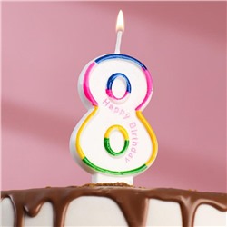 Свеча восковая для торта "Цветная полосочка" цифра 8