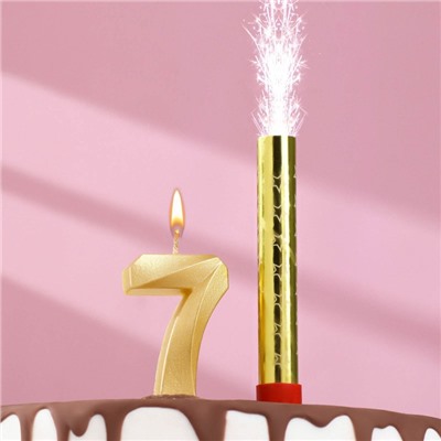 Свеча для торта цифра "Грань + фонтан" золотая "7"