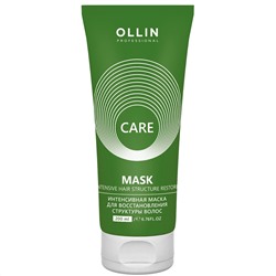 Интенсивная маска для восстановления структуры волос Care Restore OLLIN 200 мл