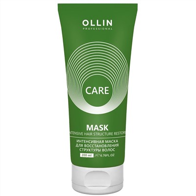 Интенсивная маска для восстановления структуры волос Care Restore OLLIN 200 мл